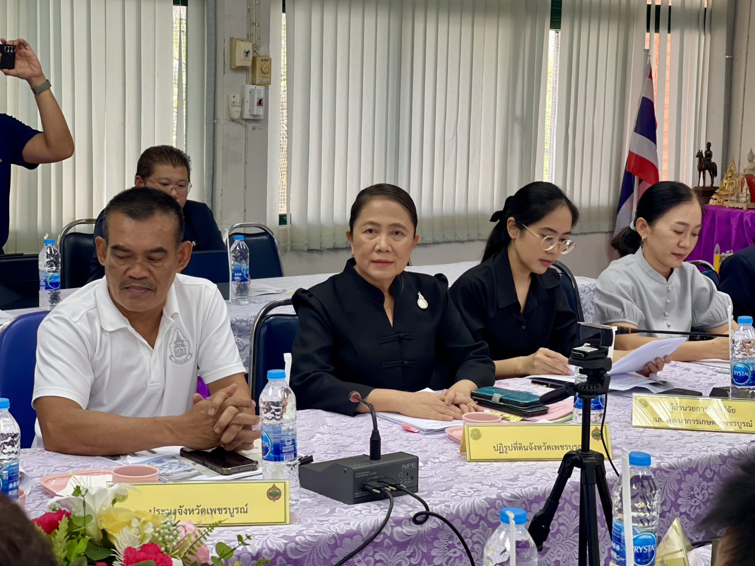 title - การประชุมคณะกรรมการขับเคลื่อนงานด้านการเกษตรจังหวัดเพชรบูรณ์ (Single Command Province : SCP) ครั้งที่ 5/2569